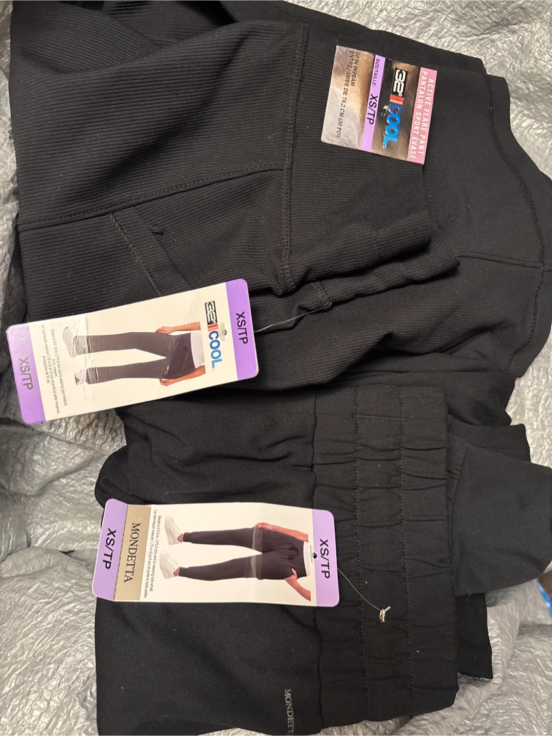 New 2pc Mondetta & 32 Degrees Cool Active Flare Pant XS