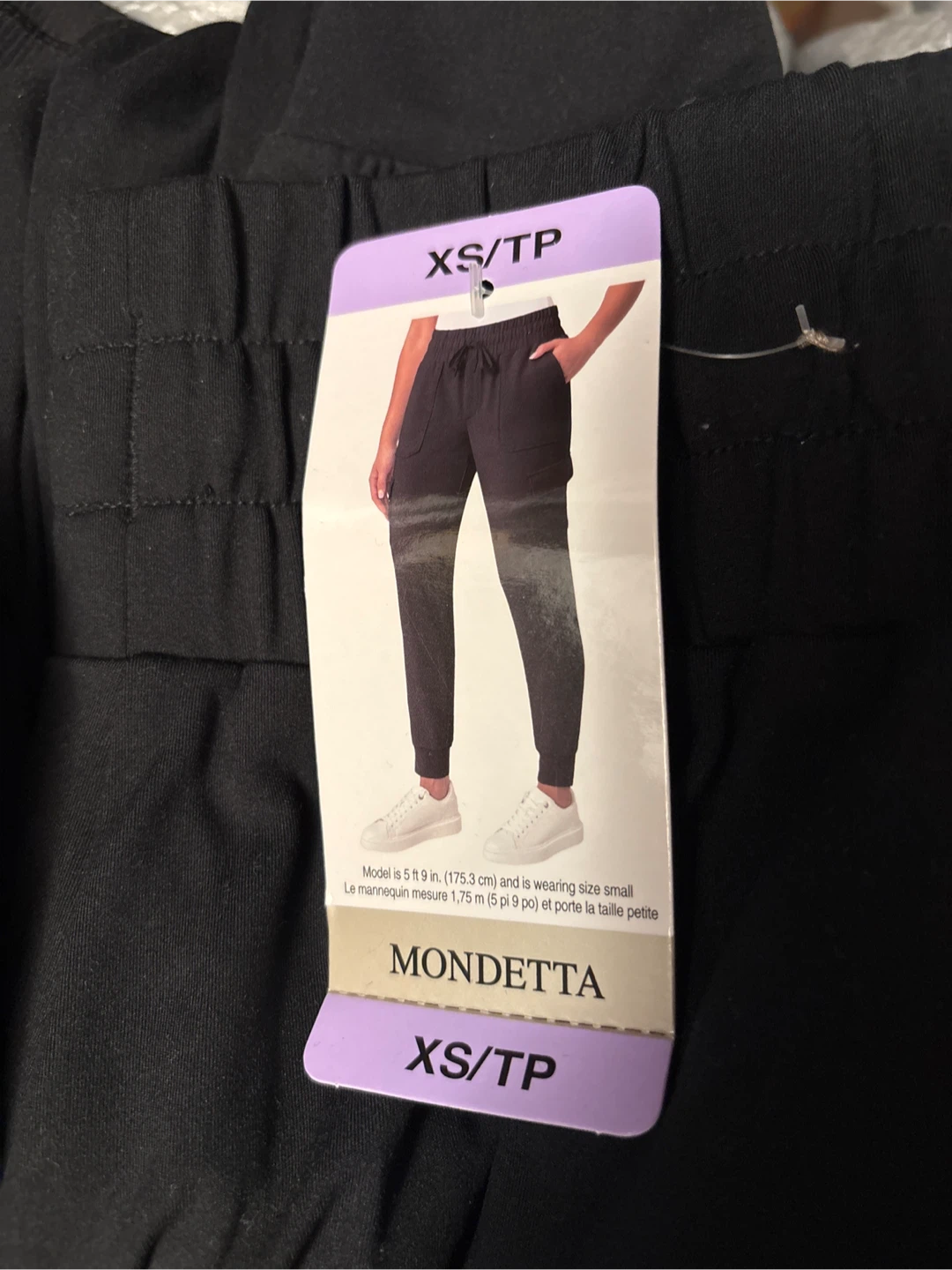 New 2pc Mondetta & 32 Degrees Cool Active Flare Pant XS - photo 3