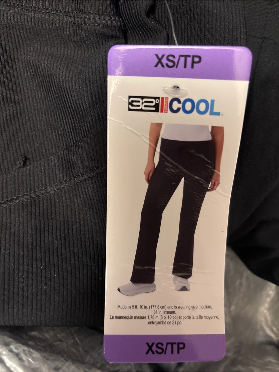 New 2pc Mondetta & 32 Degrees Cool Active Flare Pant XS - photo 2