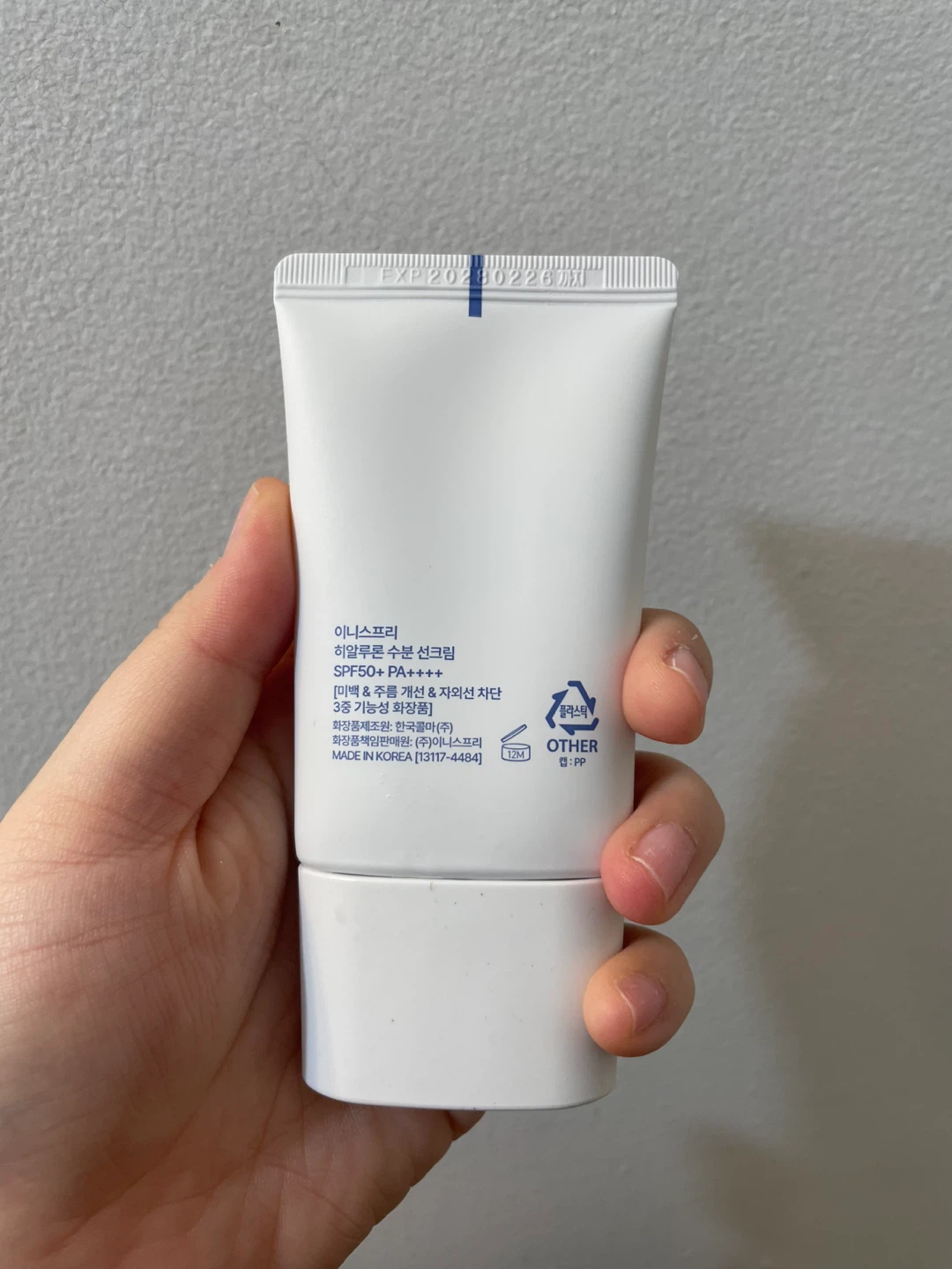 Innisfree Hyaluron SPF 50- No White Cast (Better than Biore) - photo 5