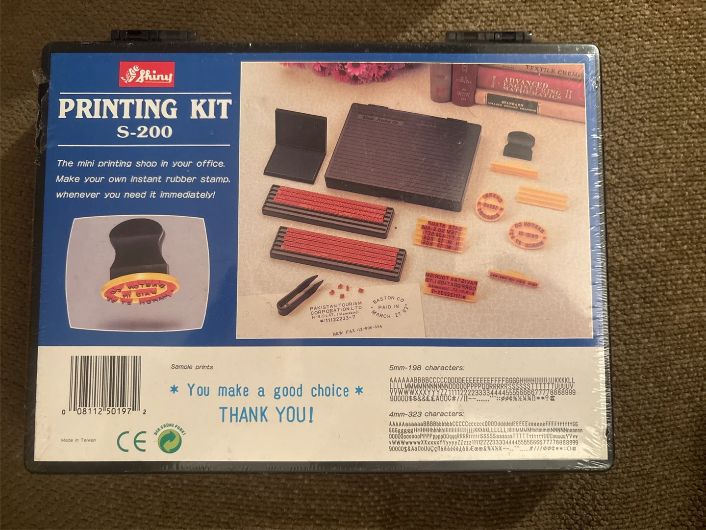 #Gifting Printing Kit - Make Your Own Stamps!
