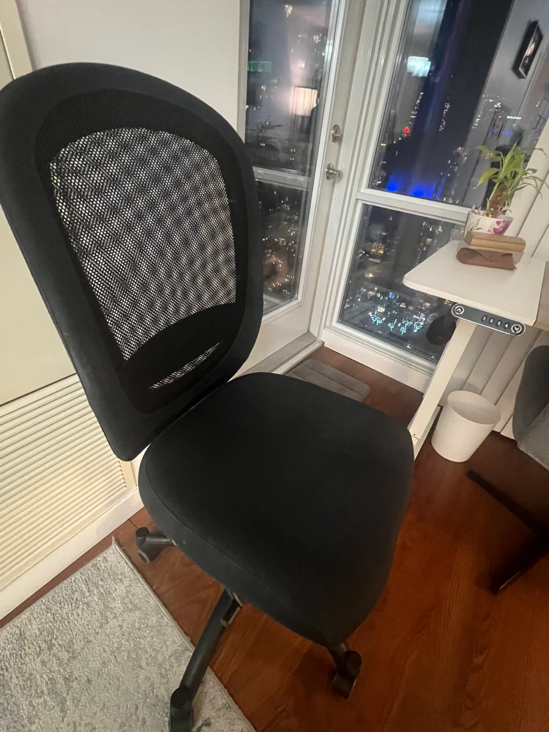 Black Office Chair