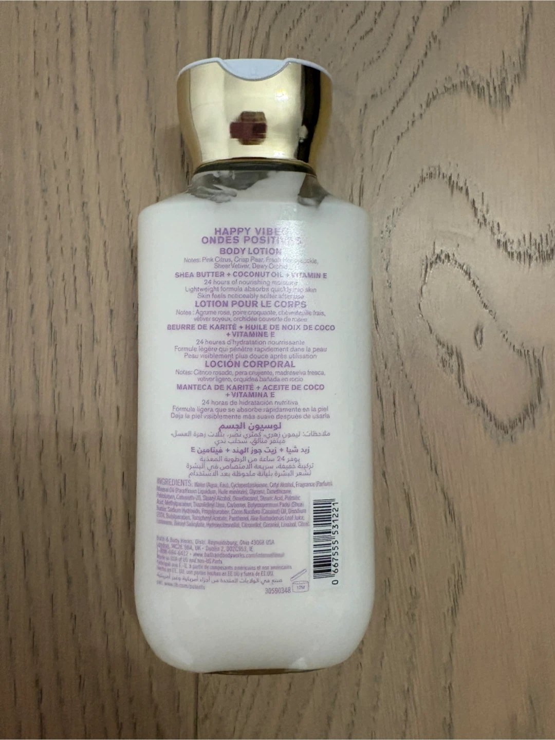 Bath & Body Works Happy Vibes Body Lotion - photo 2