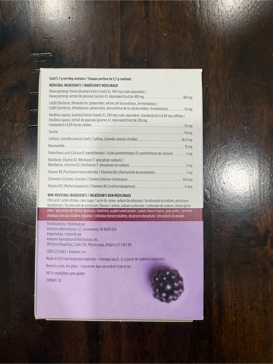 Arbonne EnergyFizz Ginseng Fizz Sticks - Blackberry - photo 3