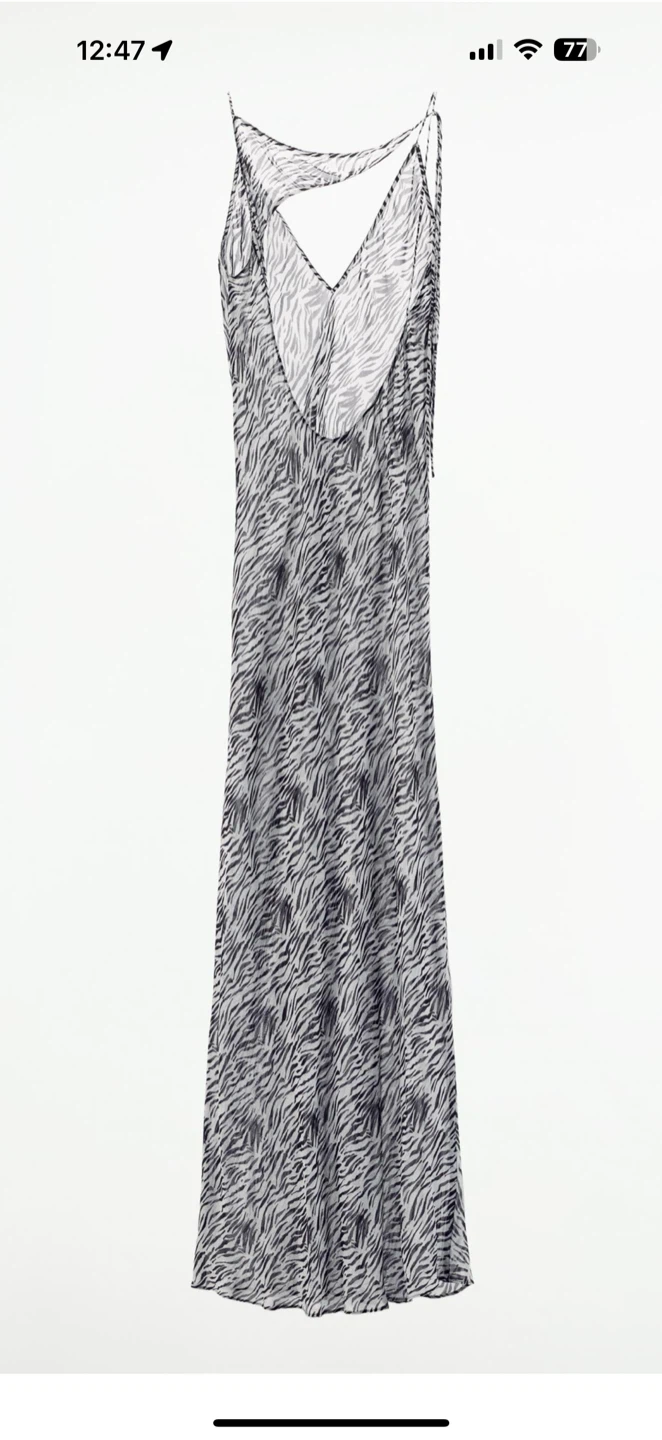 Zara Zebra Print Slip Dress - photo 3