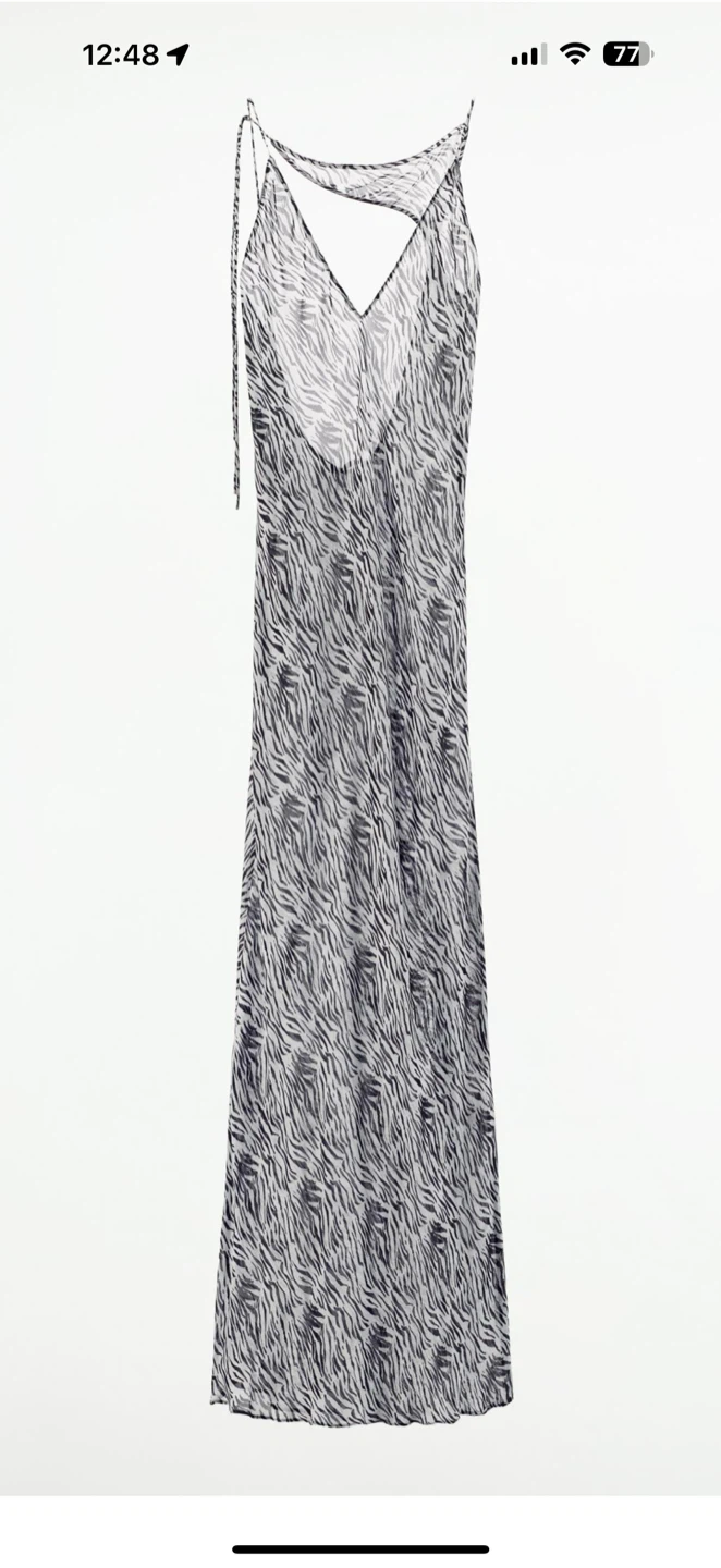 Zara Zebra Print Slip Dress - photo 4