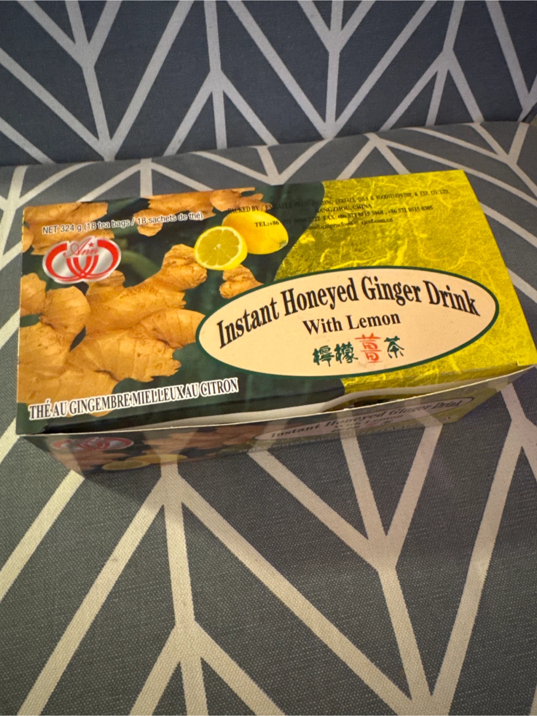 Instant Honeyed Ginger Drink with Lemon - #gifting - photo 2