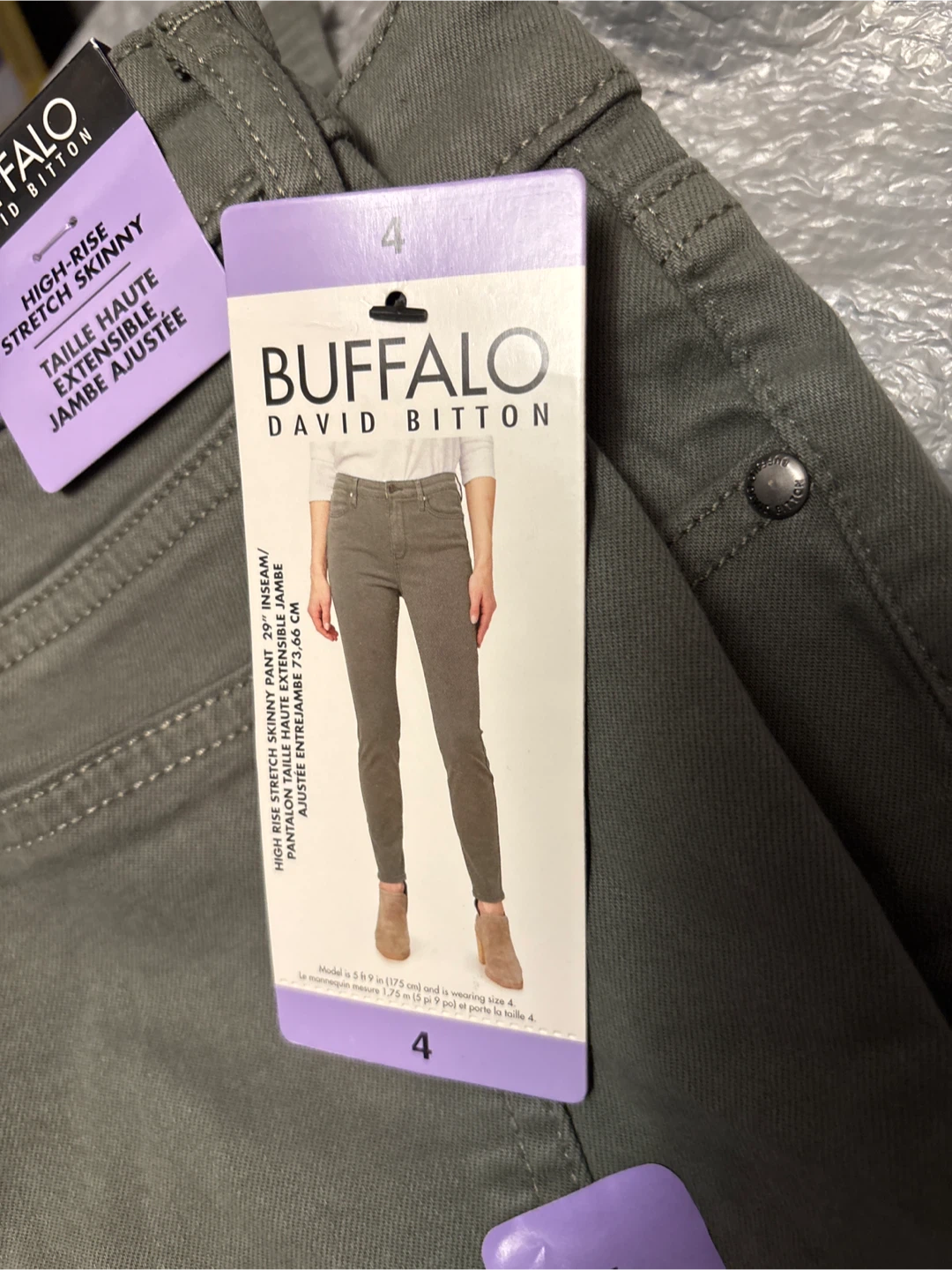 2pc Buffalo David Bitton High-Rise Stretch Skinny Jeans - Size 4 - photo 2