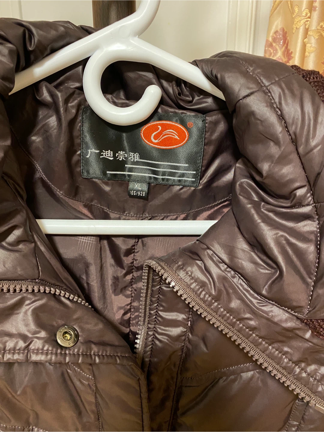 Jacket - photo 3