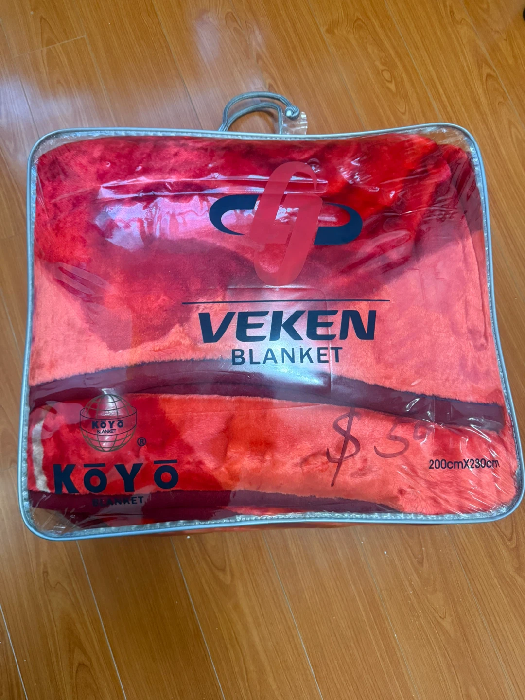 Koyo Veken Blanket (200cm x 230cm)