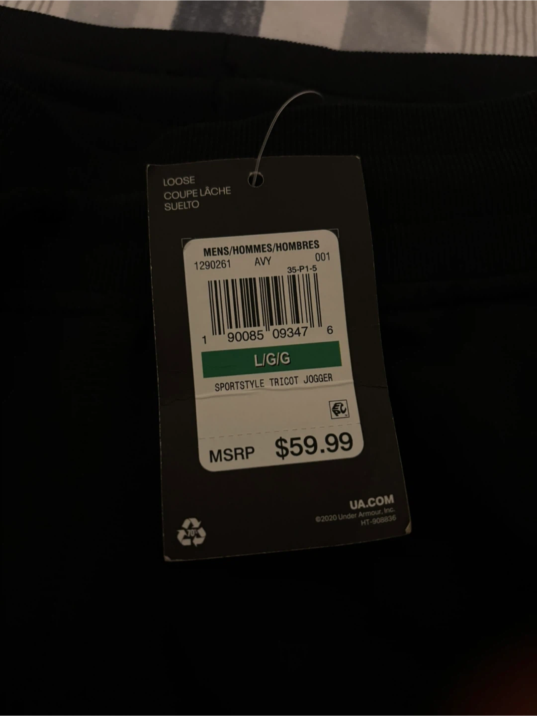 Under Armour Sportstyle Tricot Jogger - Large - photo 2