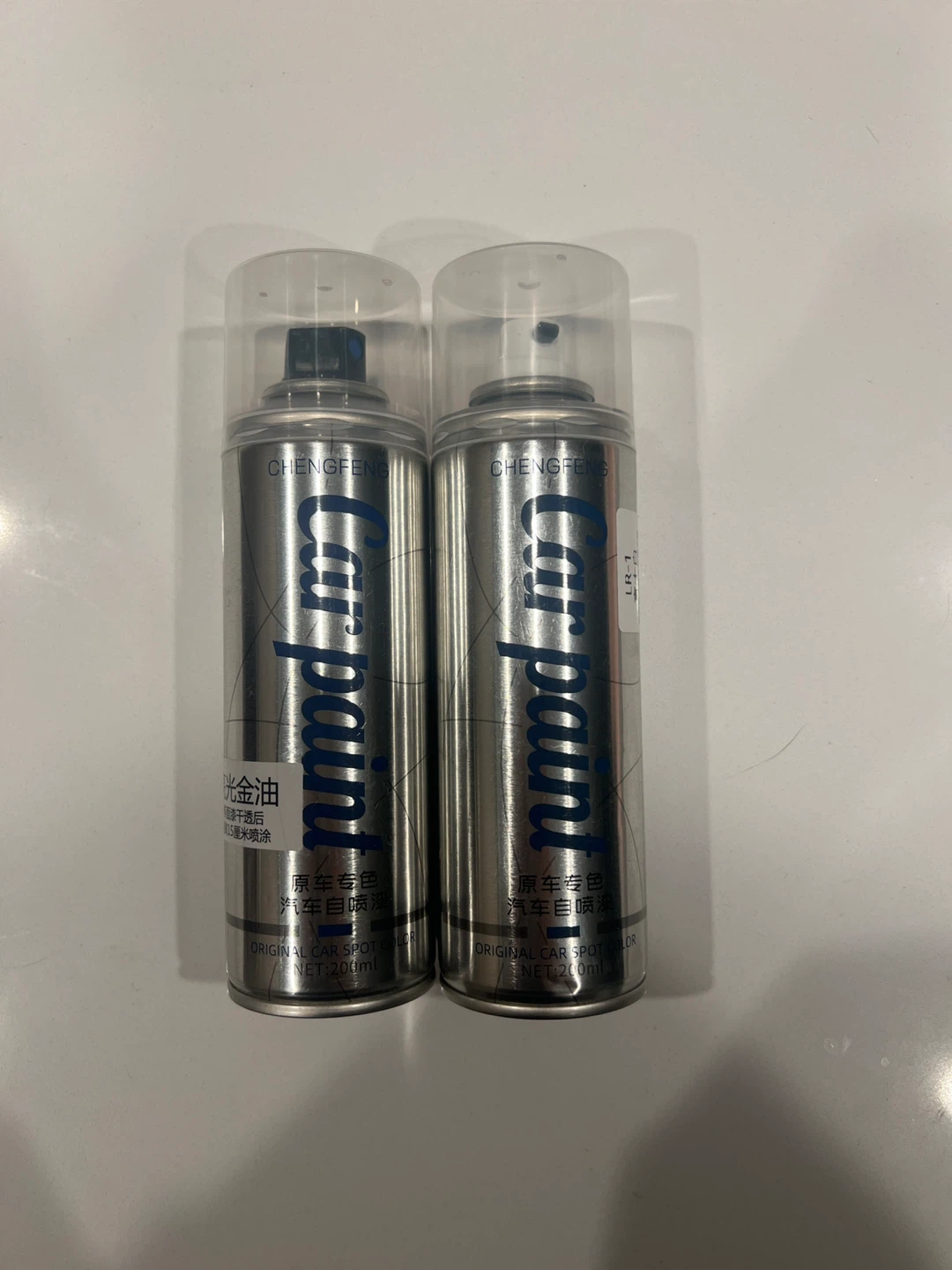 Brand new car touch-up paint kit for White Range Rover.