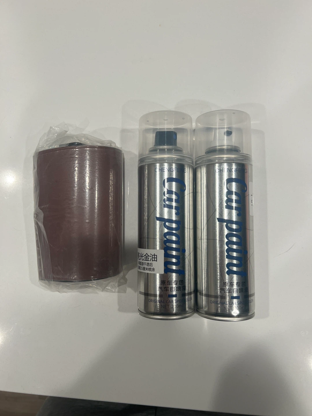 Brand new car touch-up paint kit for White Range Rover. - photo 2
