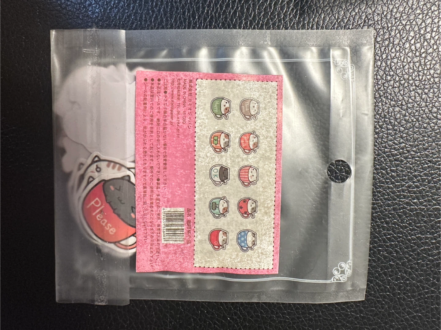 Kawaii Style Stickers - New! - photo 3