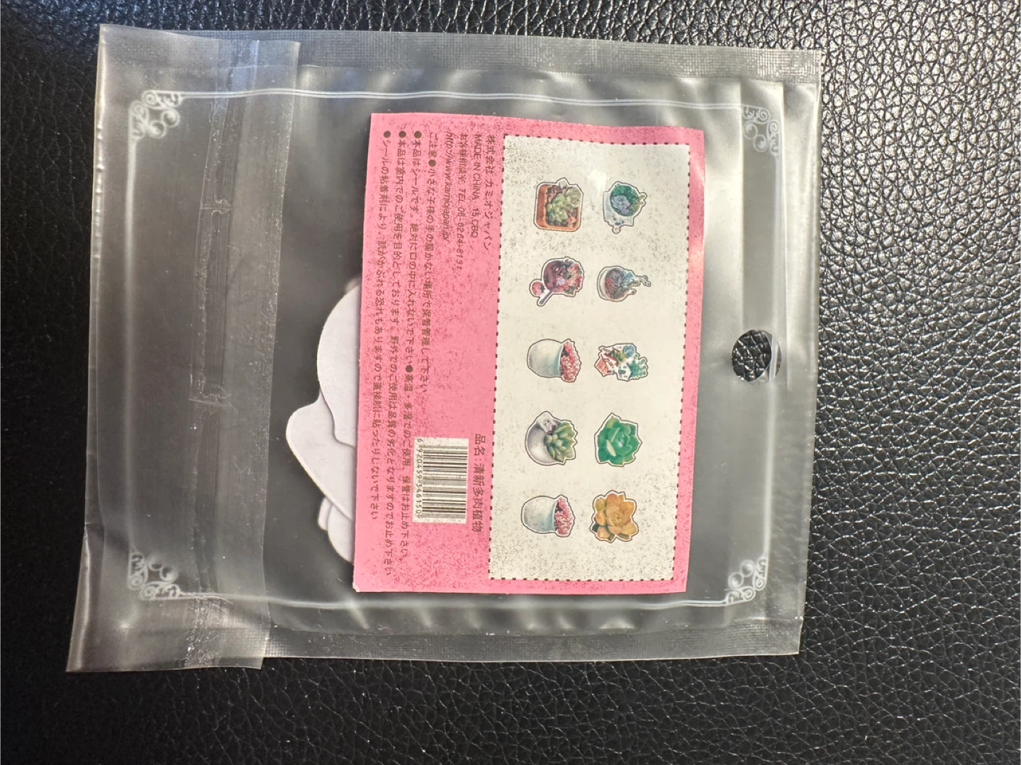 Kawaii Style Stickers - New! - photo 5