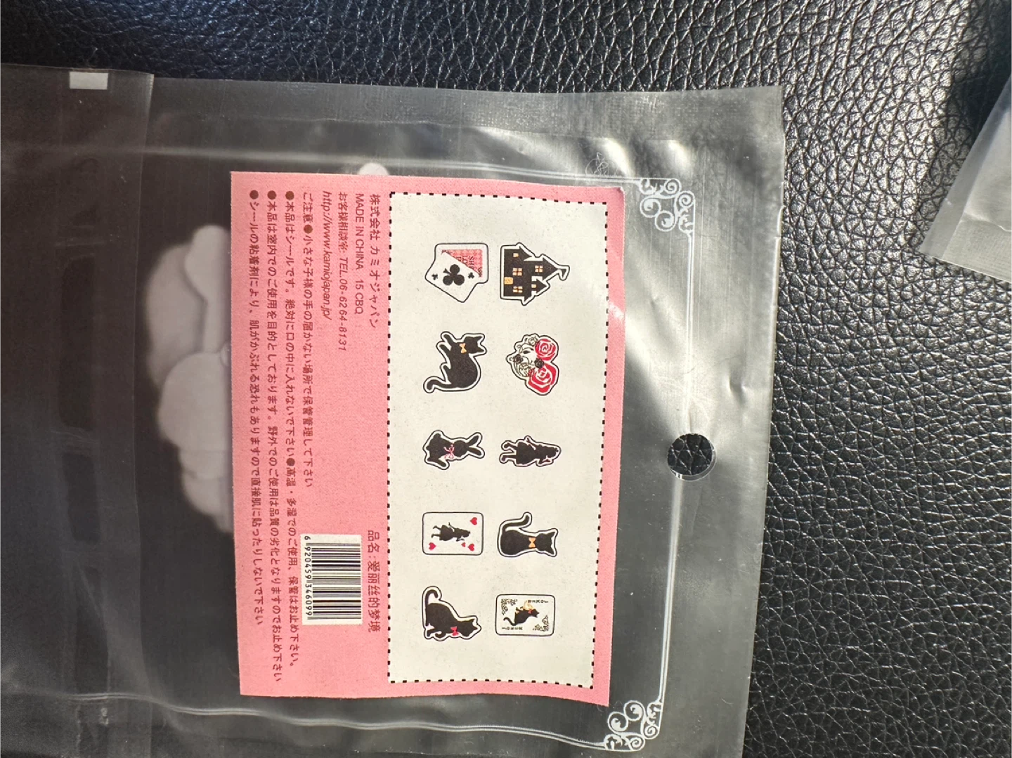 Kawaii Style Stickers - New! - photo 2