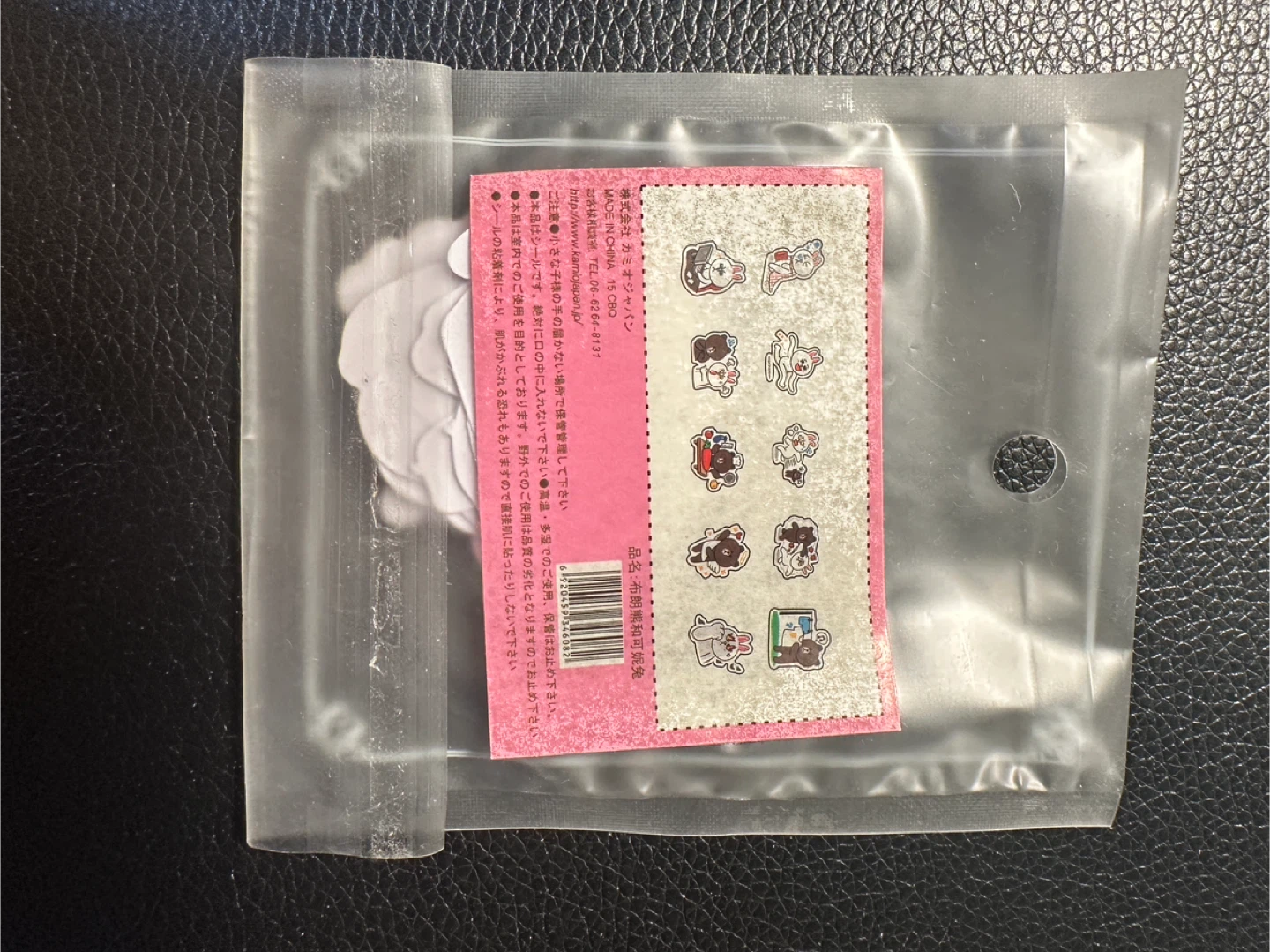 Kawaii Style Stickers - New! - photo 4