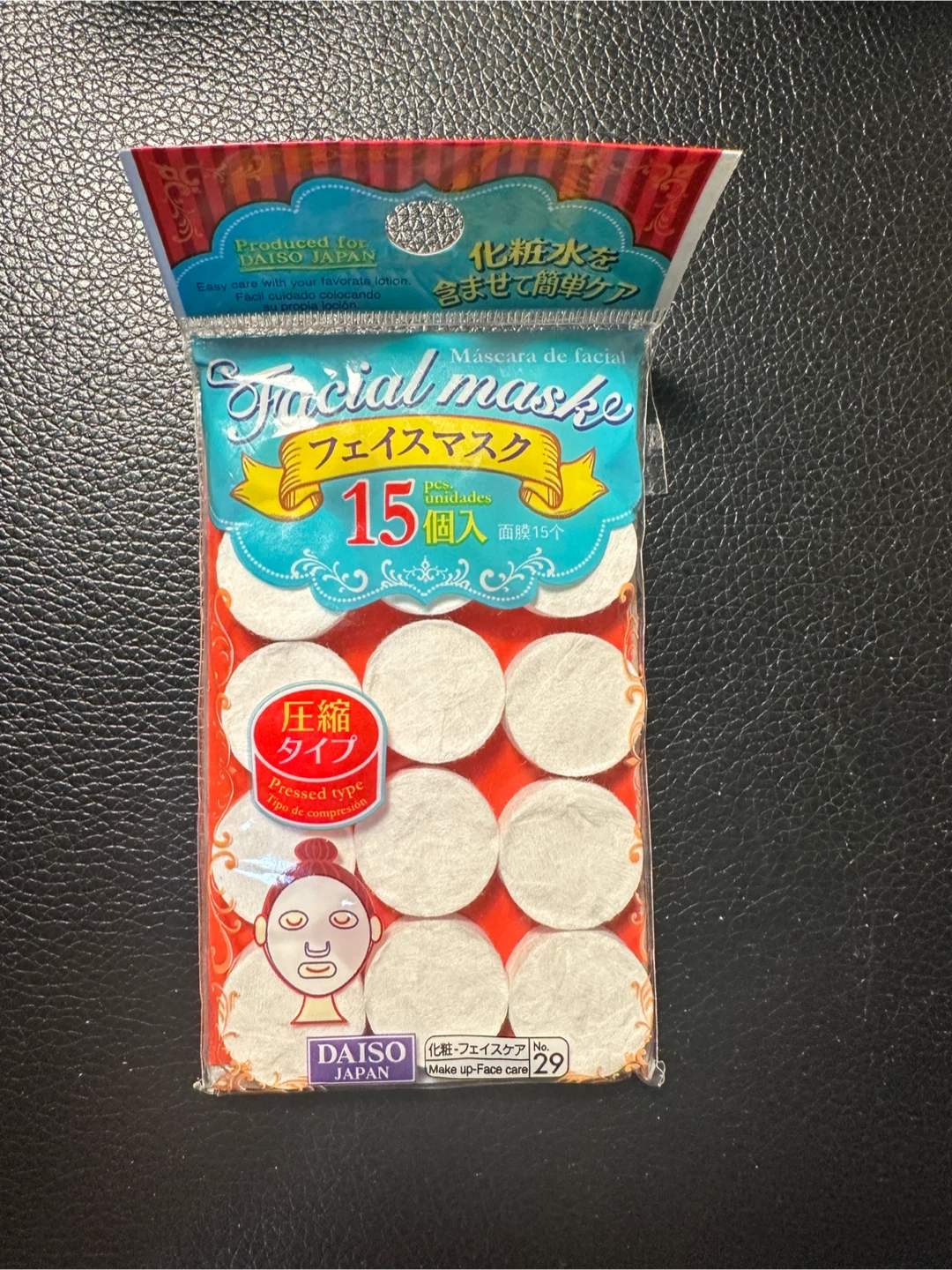 New Daiso Facial mask - 15 pcs