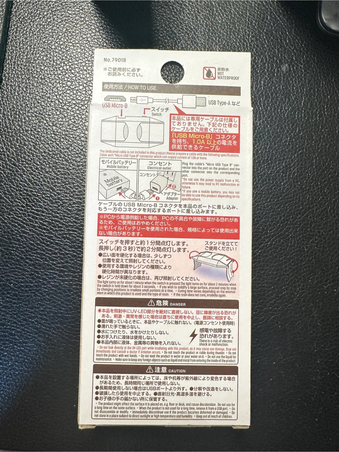 UV-LED Light Nail Dryer - photo 2