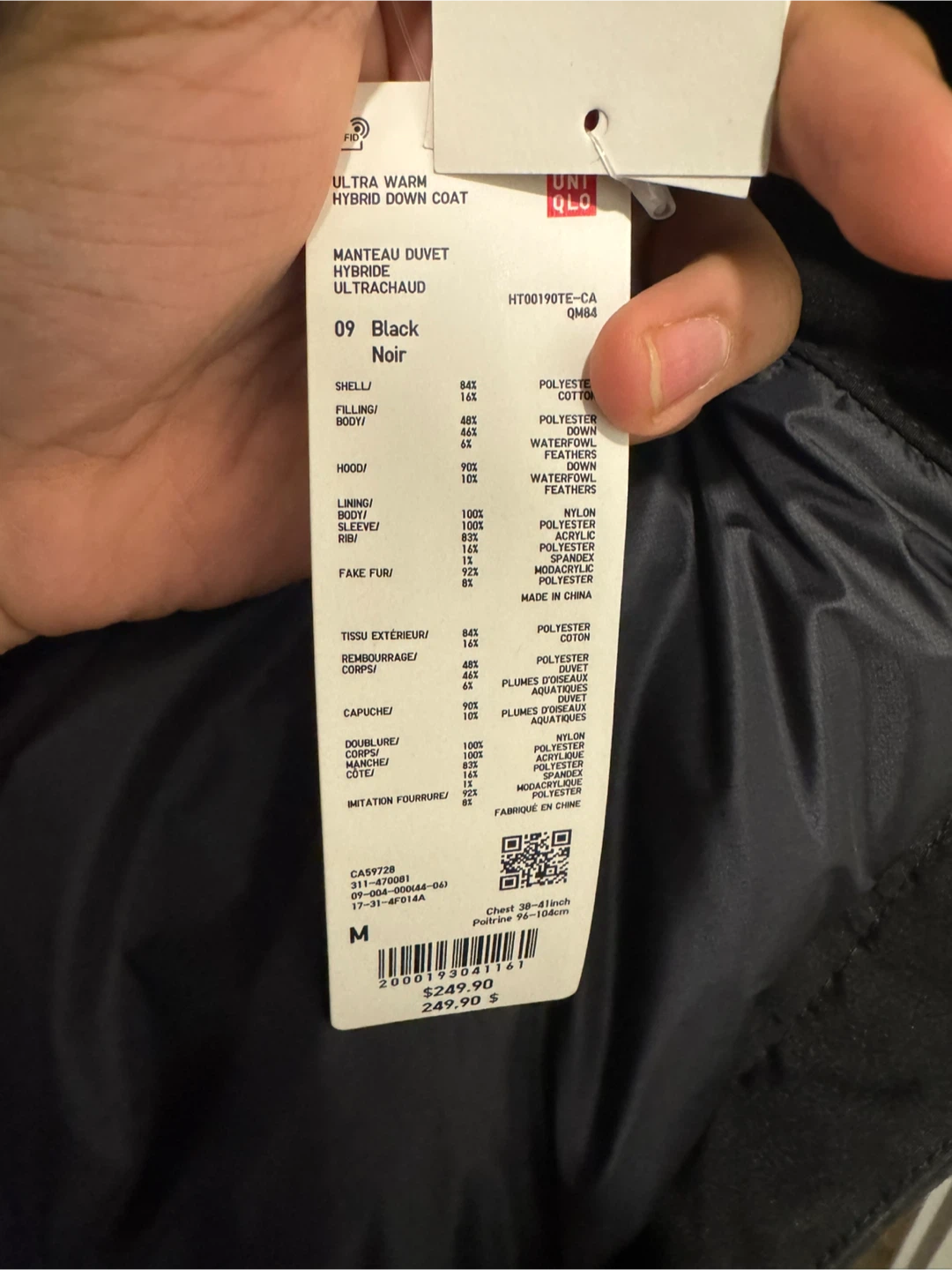 Uniqlo Hybrid Ultra Warm Down Coat - Black, Size M - photo 2