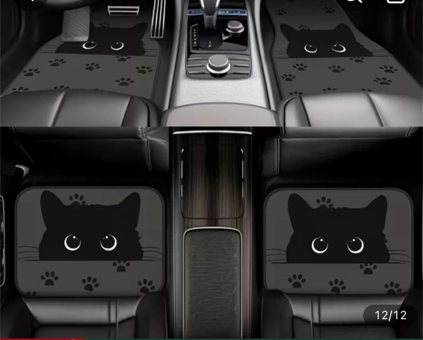 Cat Design Car Floor Mats - Set of 4 - photo 4