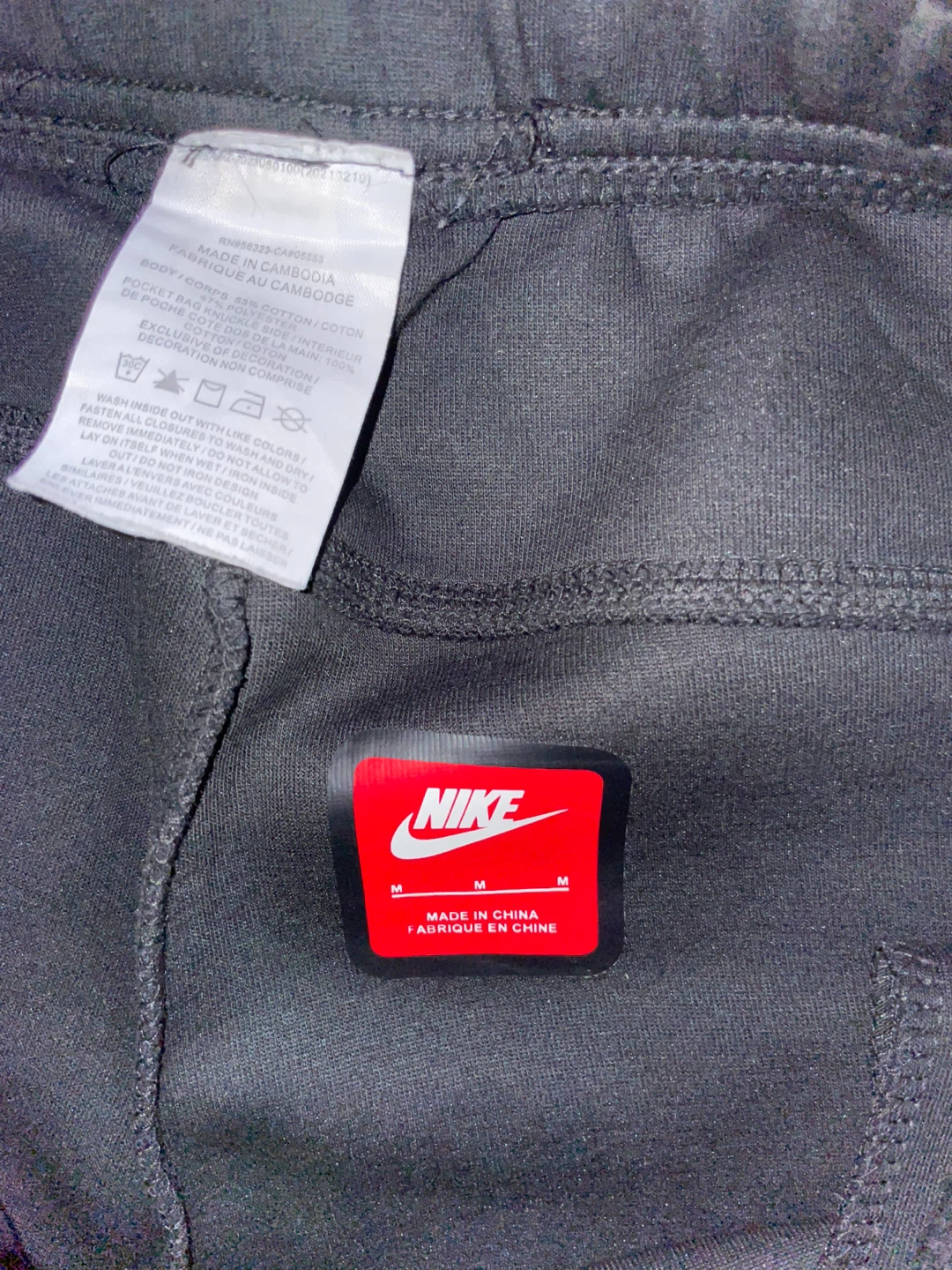 Nike Tech Fleece Pants - Size M - photo 2