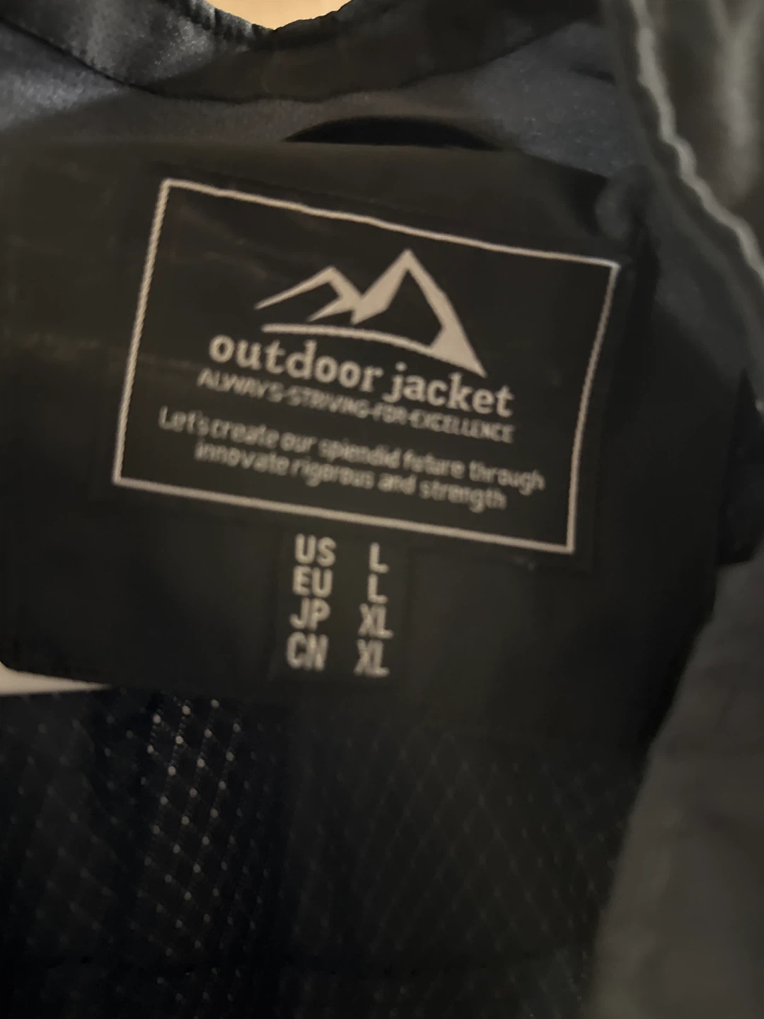 Outdoor Jacket Black Size L - photo 2