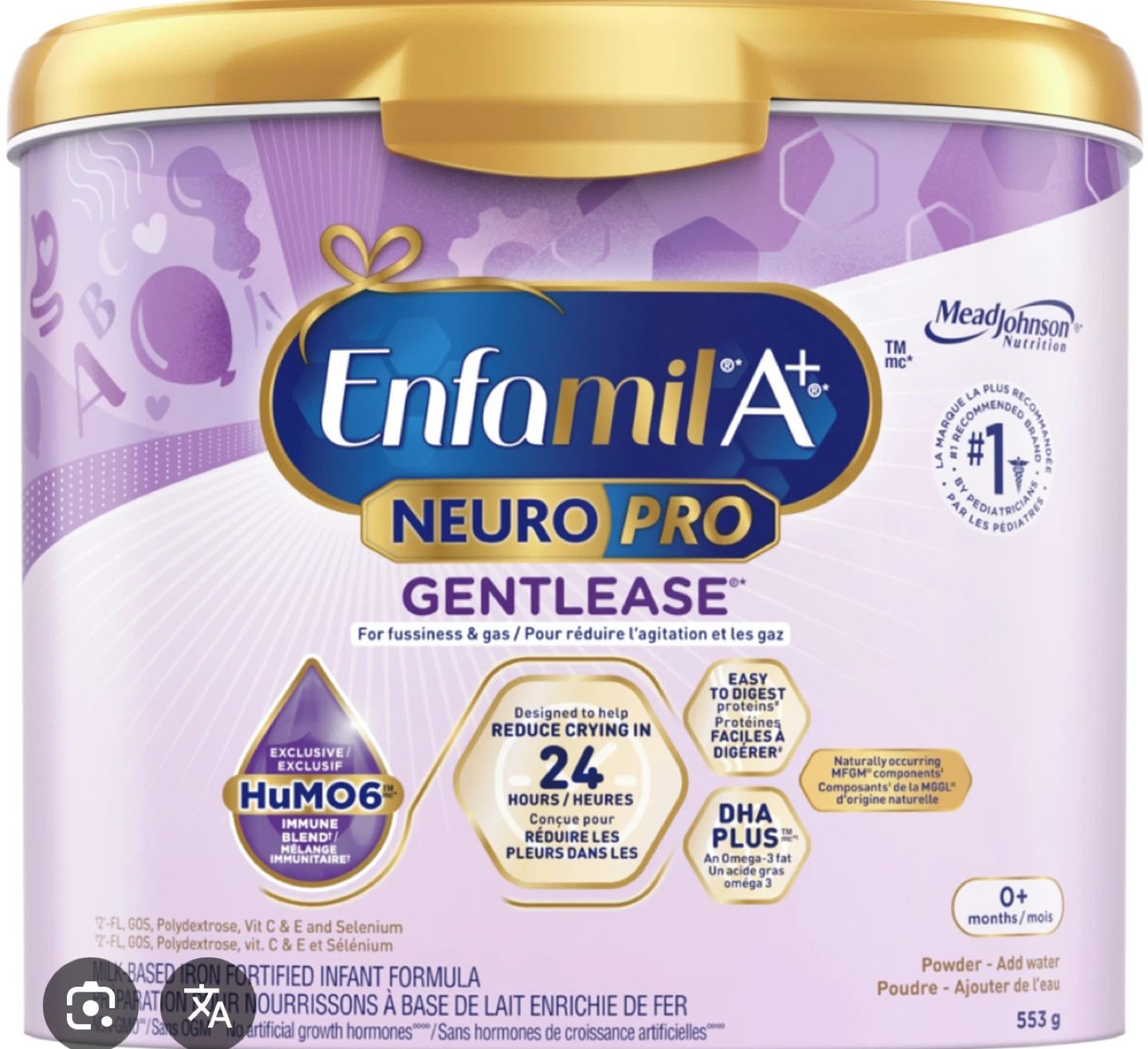 Enfamil Neuro Pro Gentle ease