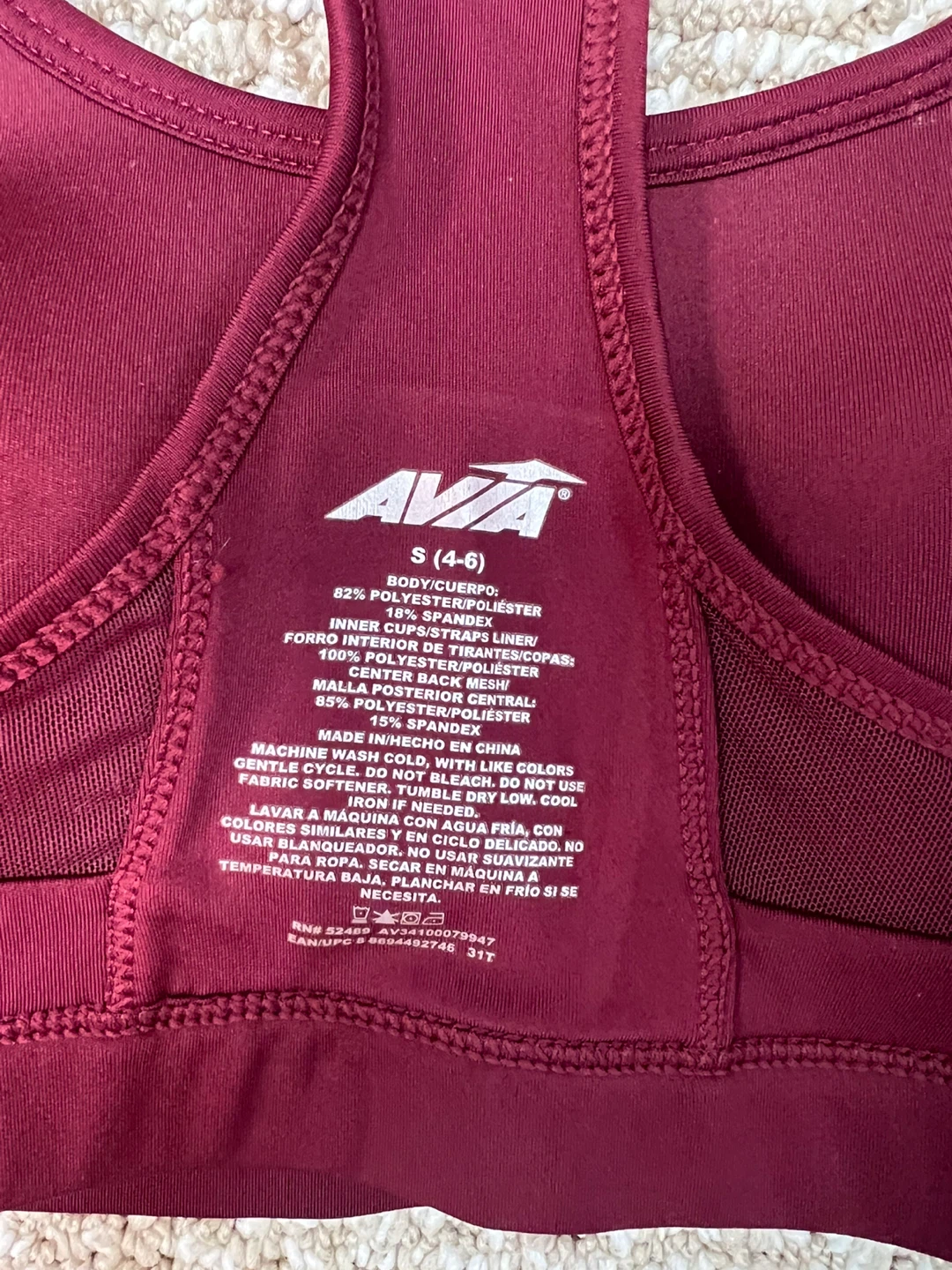 Avia Sports Bra - Size S - Burgundy - photo 3