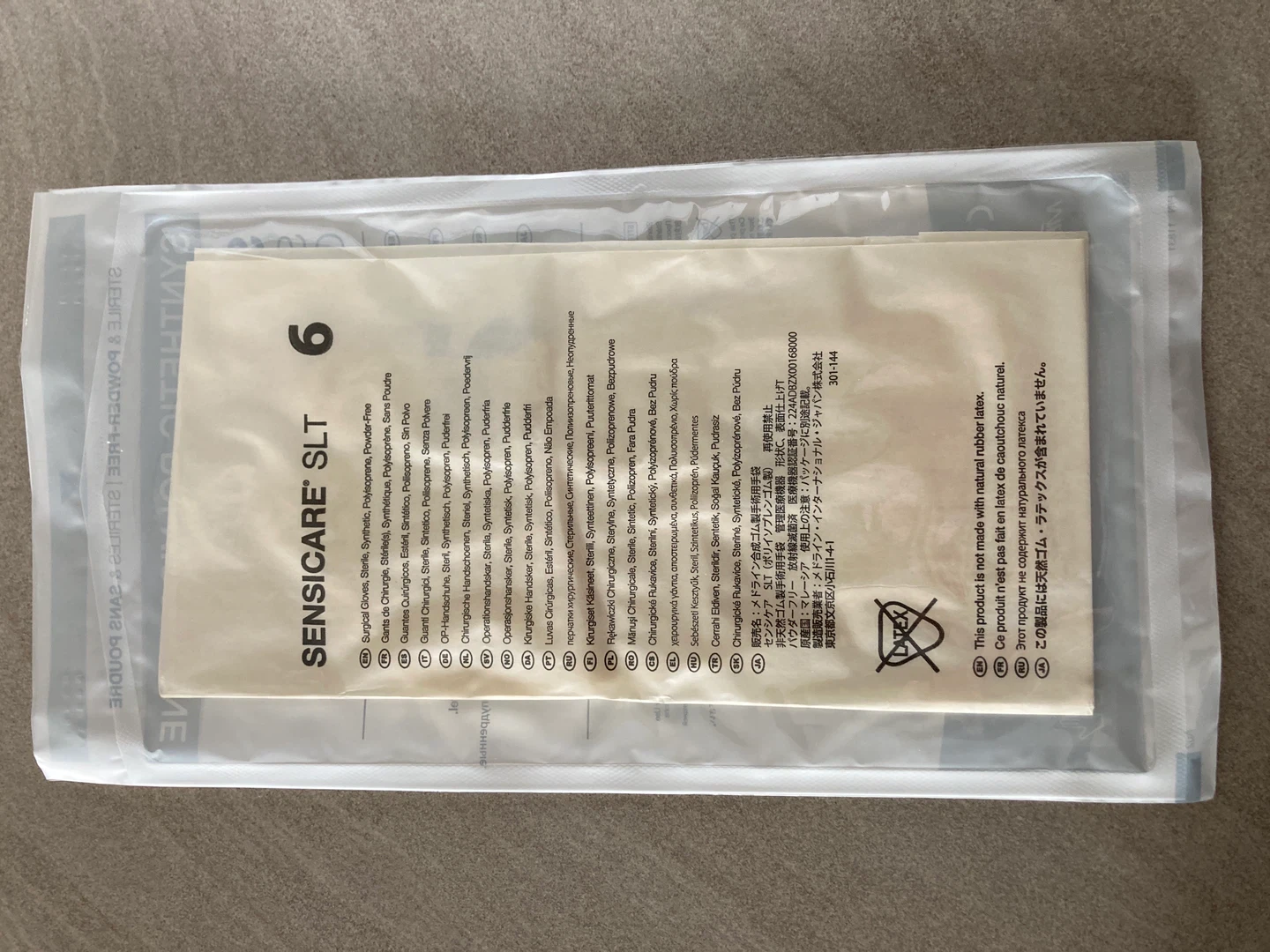 Sensicare SLT Surgical Gloves (Size 6) - 50 Pairs - photo 5