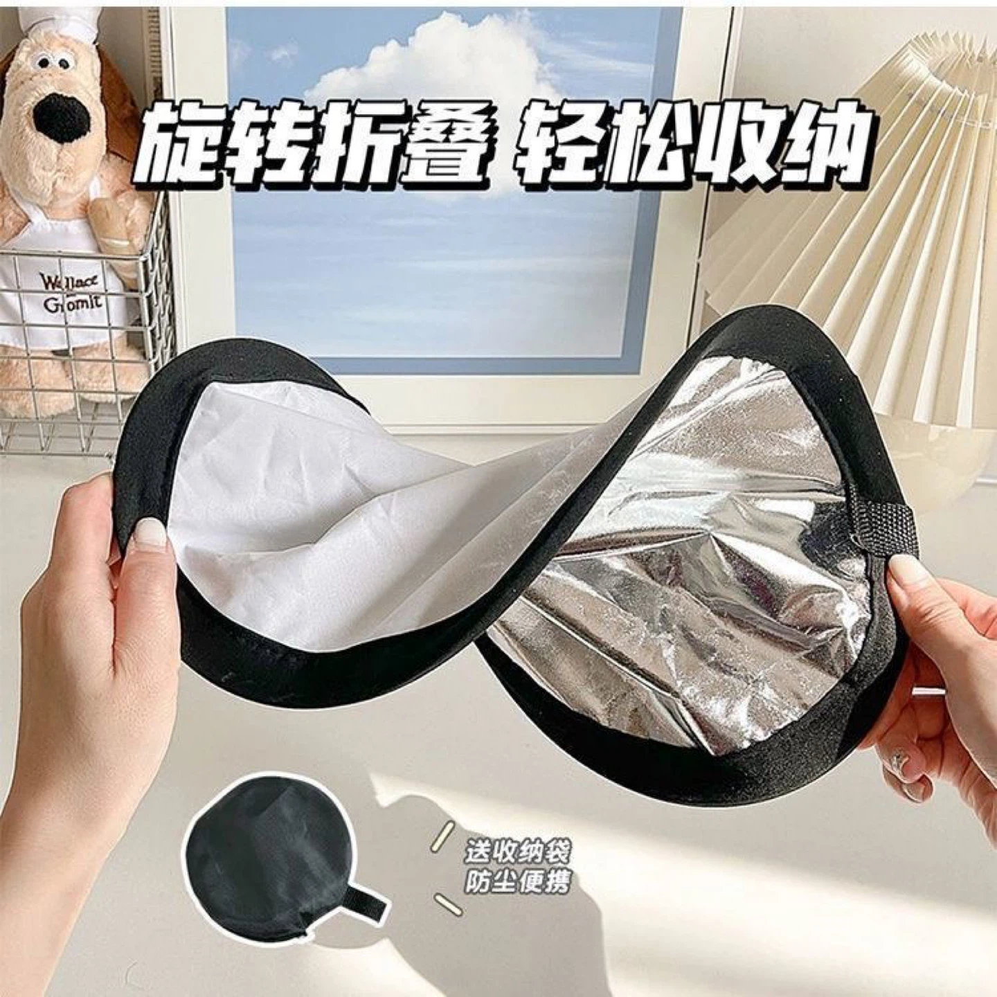Collapsible Photography Reflector 60cm/30cm - photo 4