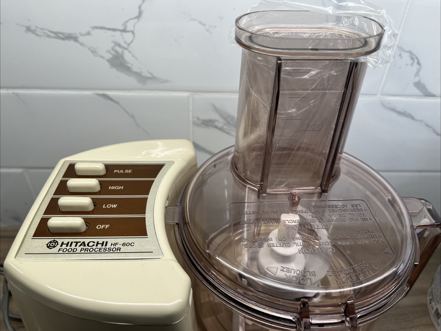 Hitachi Food Processor- never used - photo 3