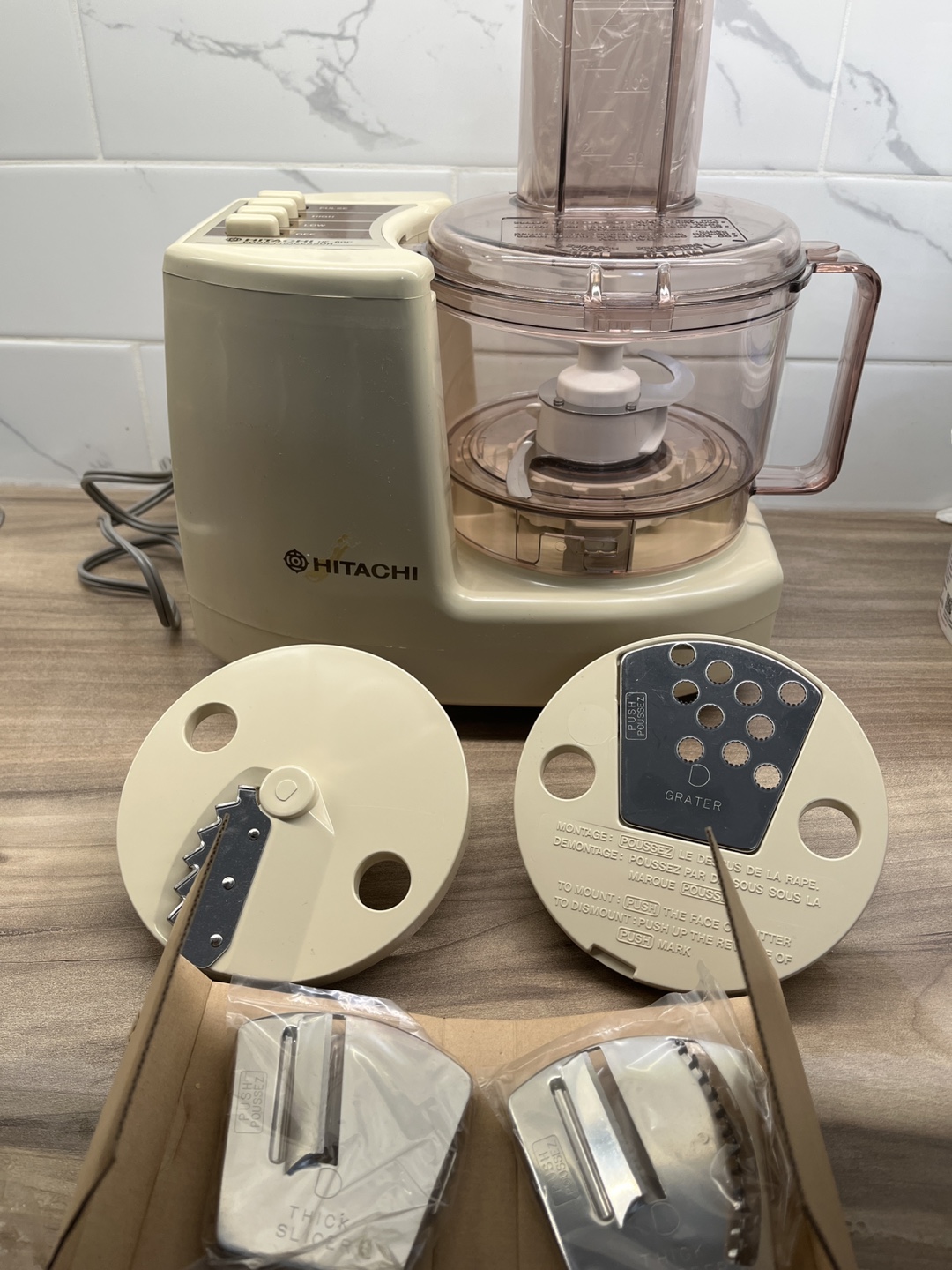 Hitachi Food Processor- never used