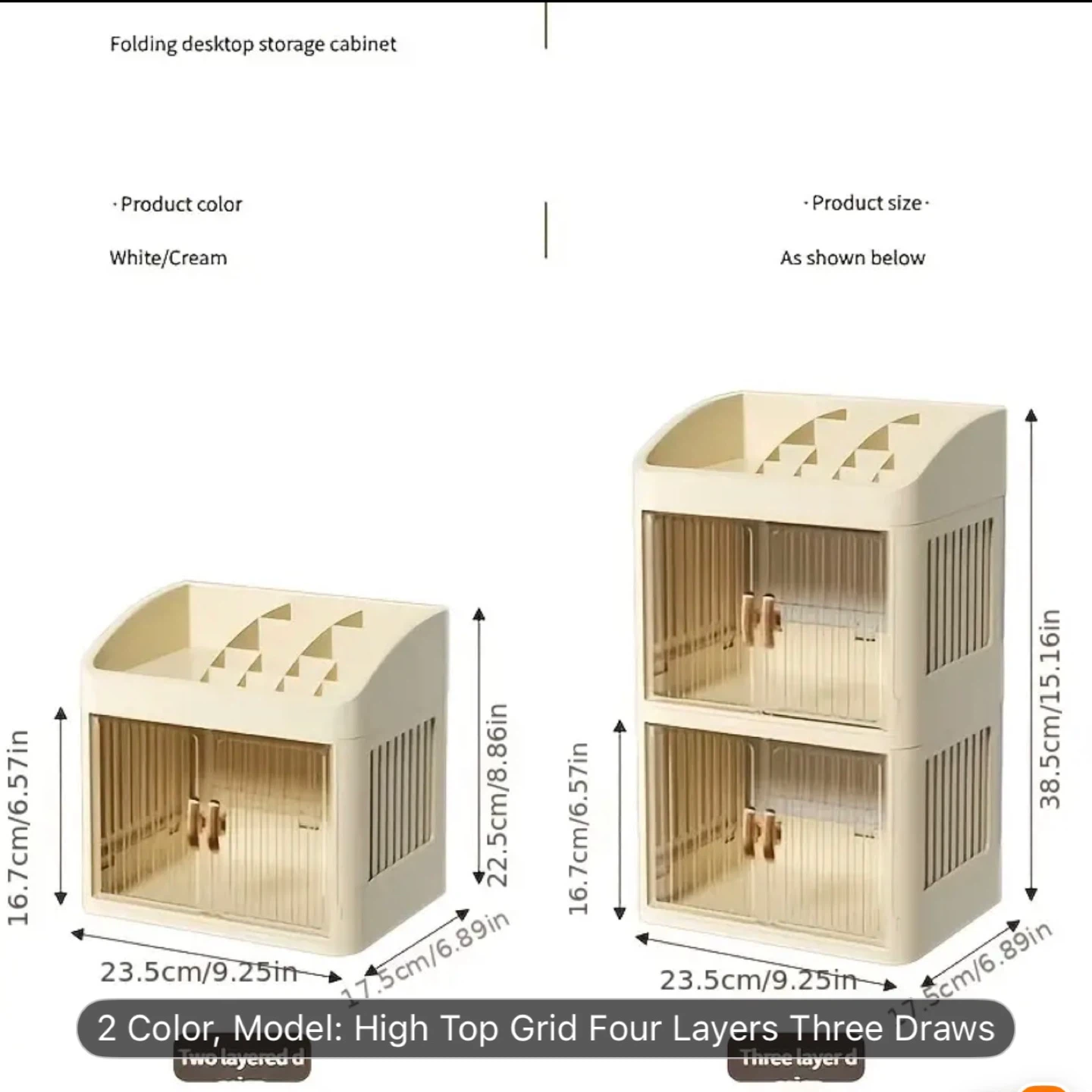 Cream make up Storage