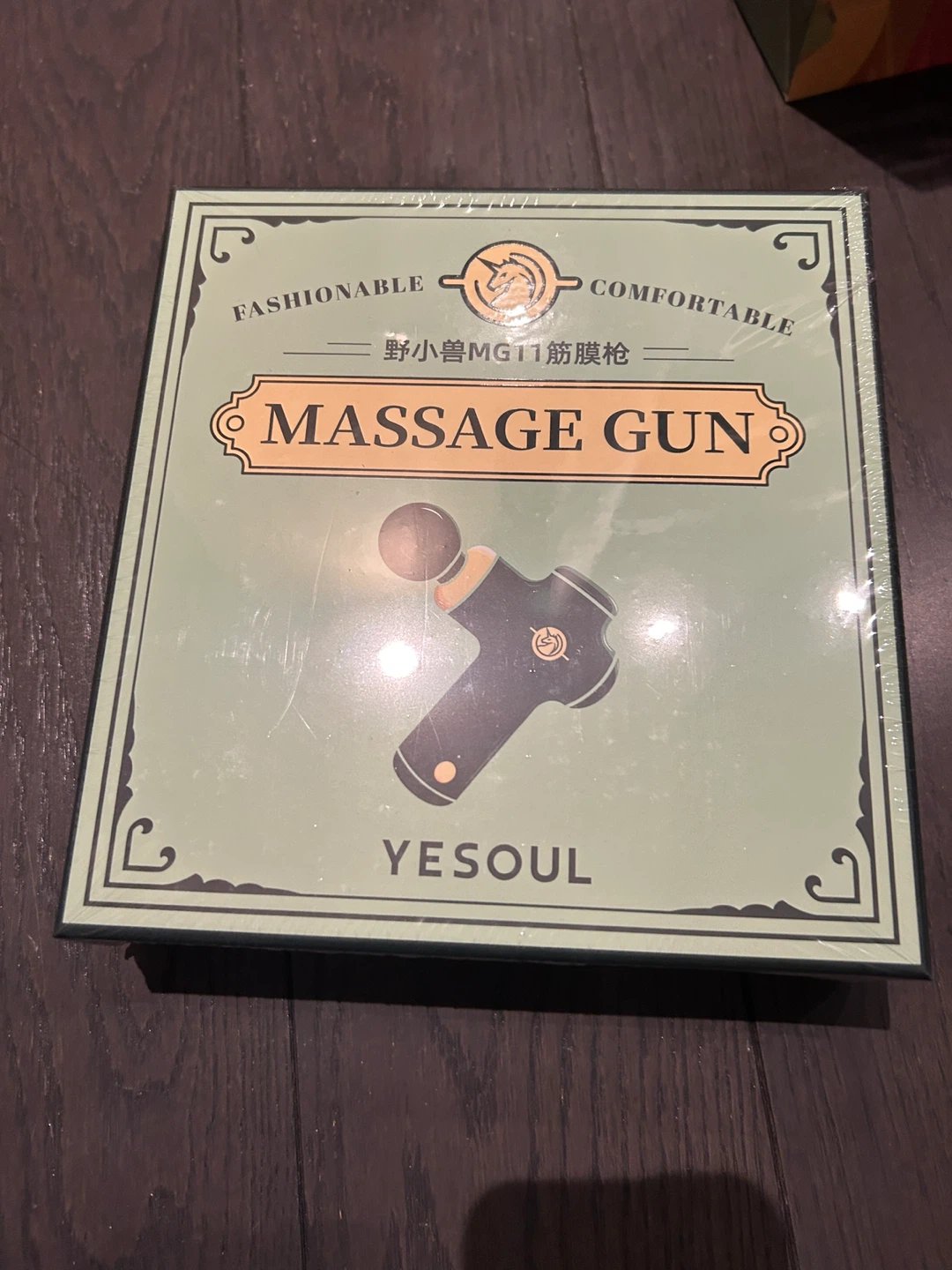 Yesoul Monica Massage Gun