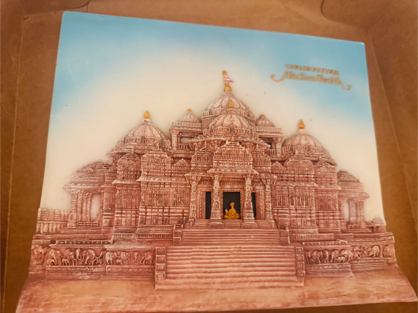 Swaminarayan Akshardham 3D Magnet - photo 3