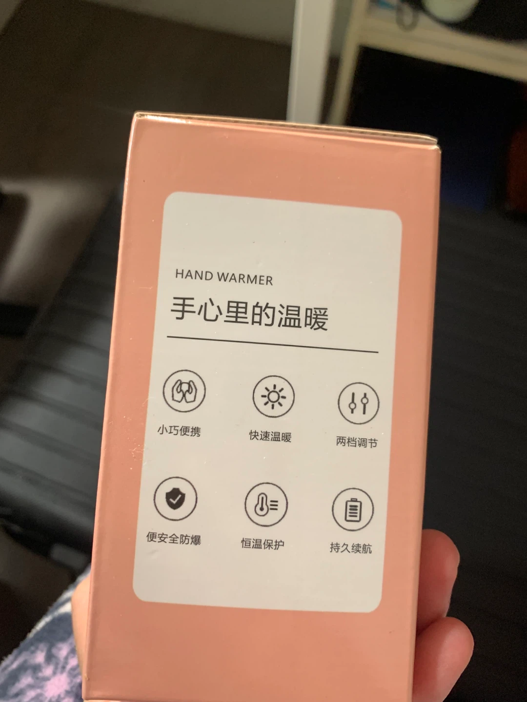 Hand Warmer + powerbank - photo 4