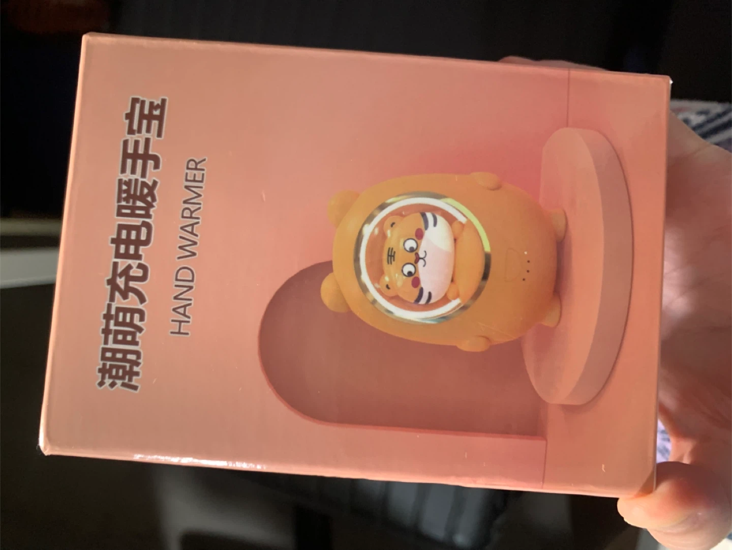 Hand Warmer + powerbank - photo 2