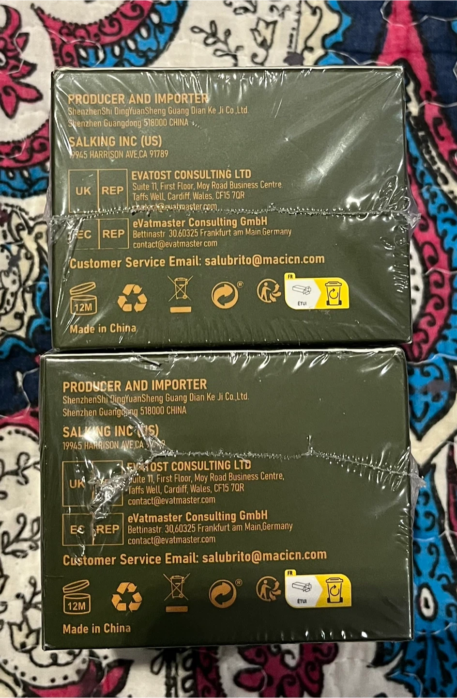 Salubrito Batana Butter, 120g - photo 2