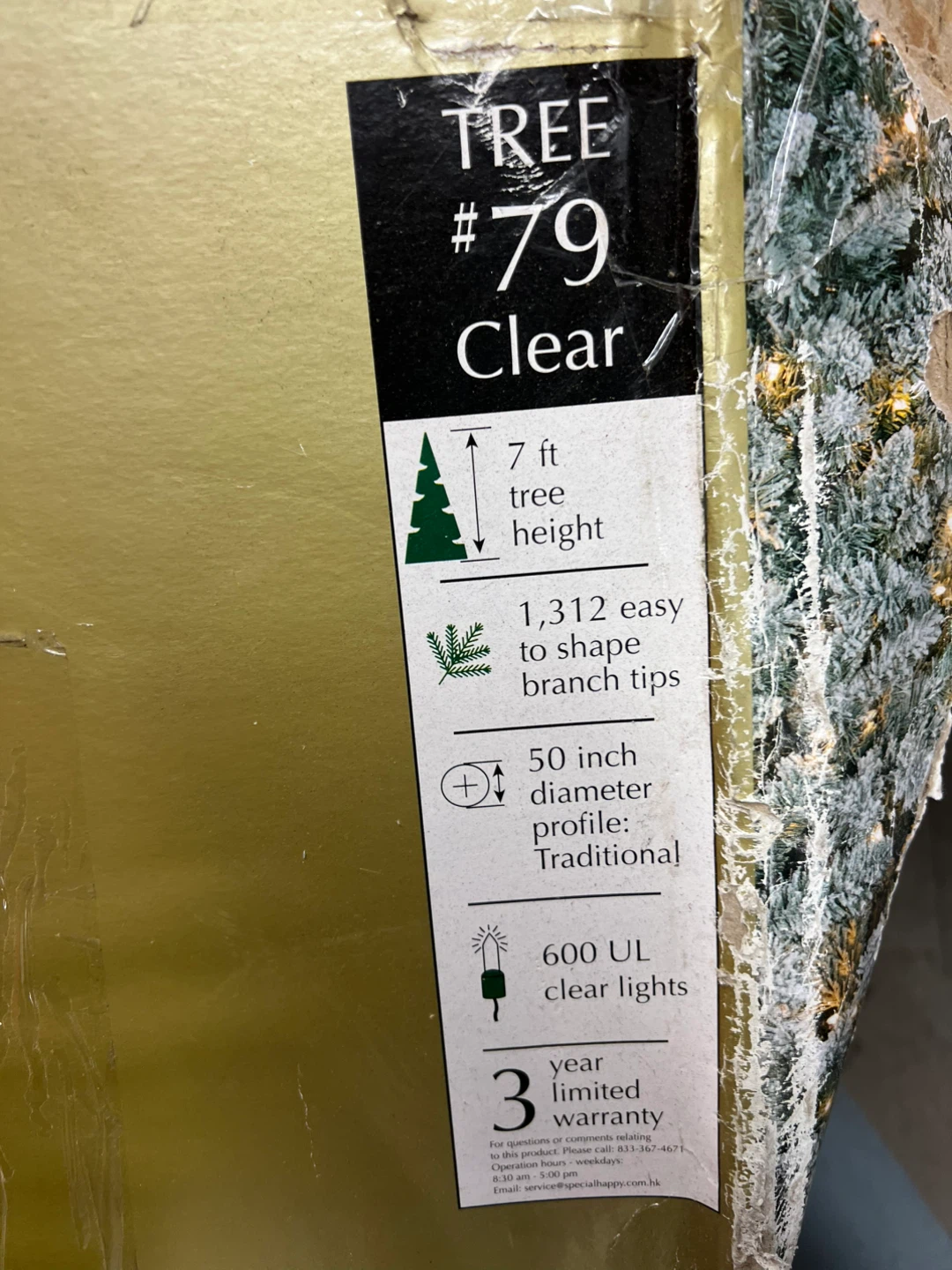 Jaclyn Smith 7 FT Flocked Pine Christmas Tree - photo 3