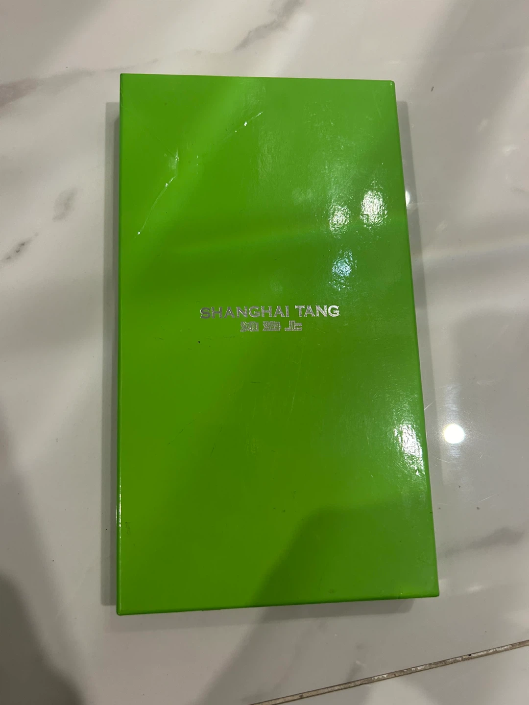 Shanghai Tang Red Leather Wallet - photo 3