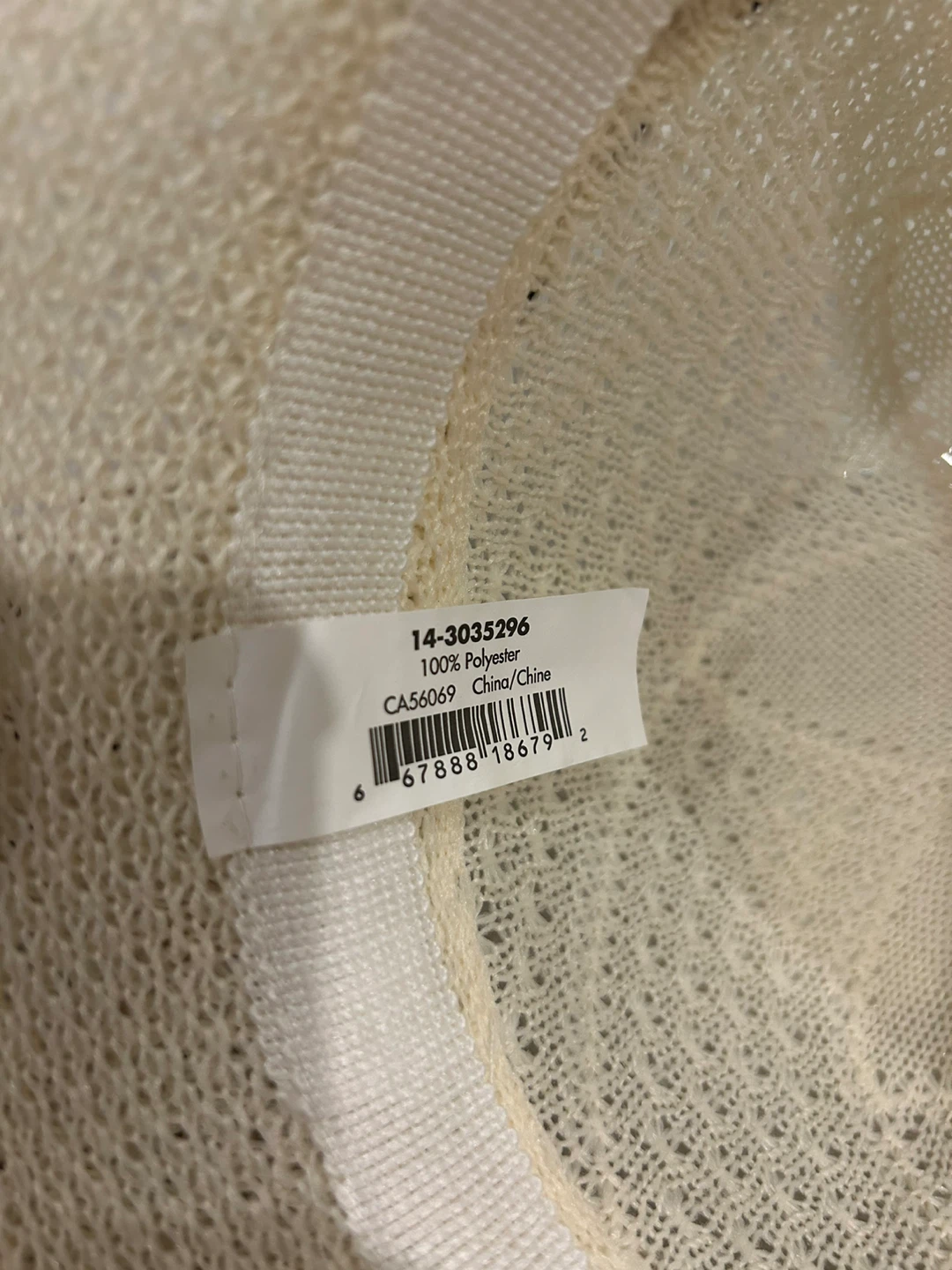 Cream Hat - 100% Polyester - photo 2