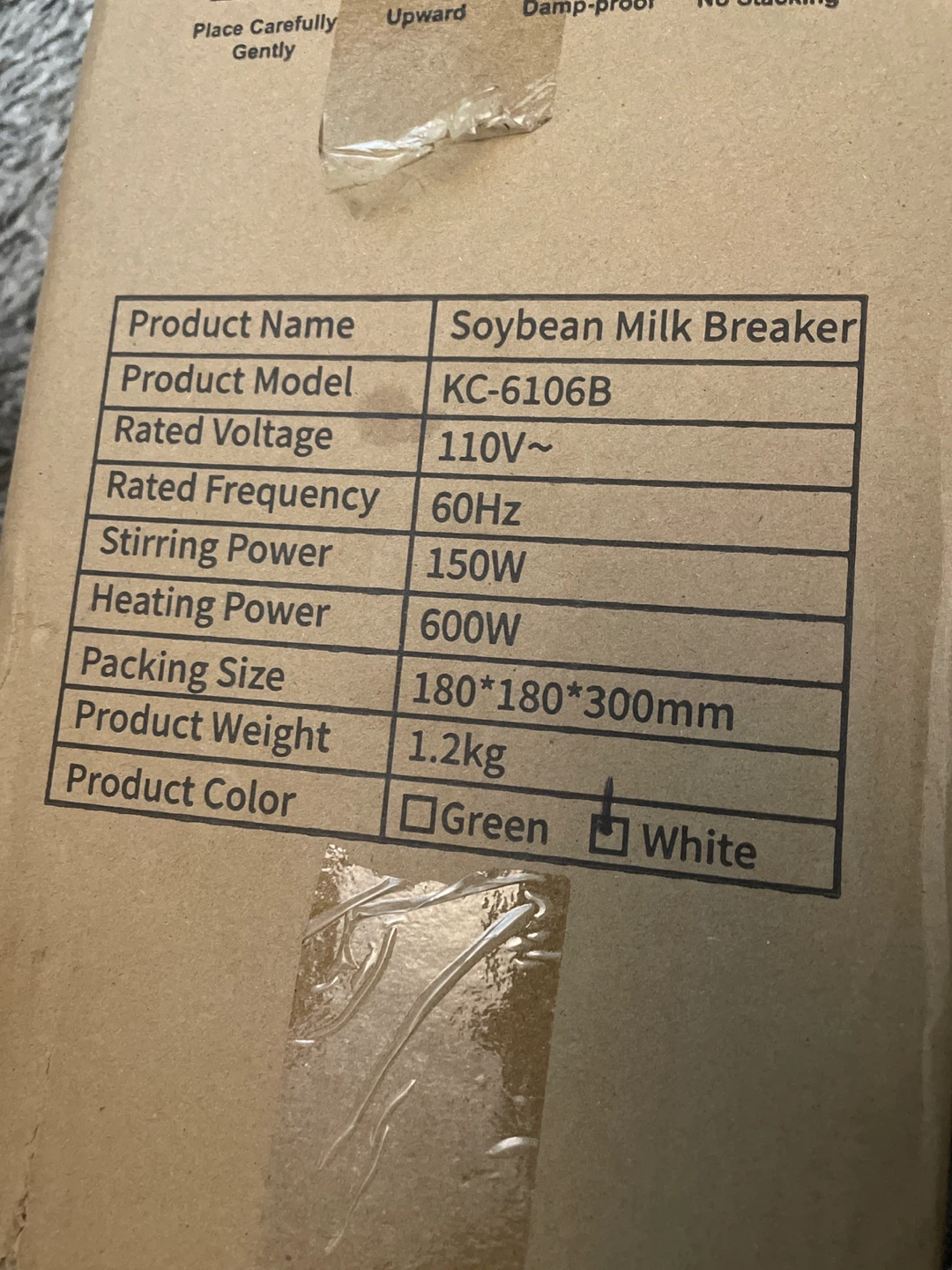 Soybean Milk Breaker KC-6106B - White - photo 2