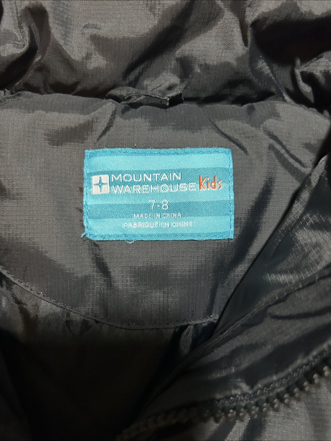 Mountain Warehouse Kids Black Puffer Vest - Size 7-8 - photo 3