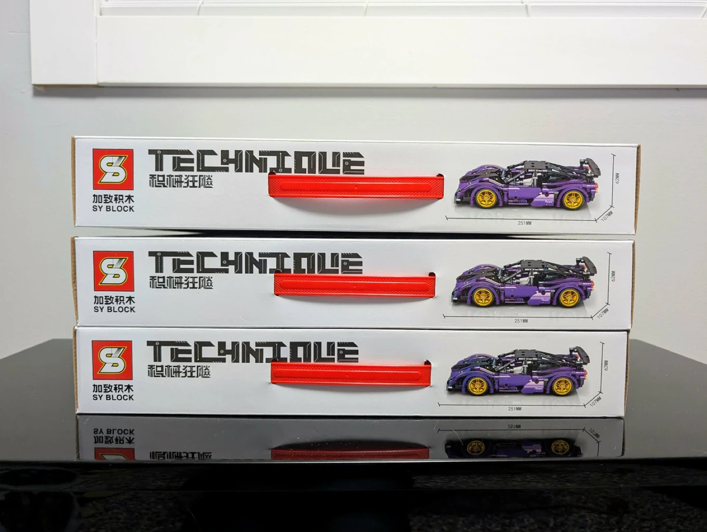 Sealed  Brand New Pagani Technic Purple Racer Car Building Set - photo 3