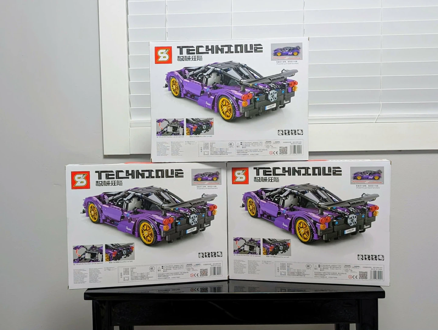 Sealed  Brand New Pagani Technic Purple Racer Car Building Set - photo 2