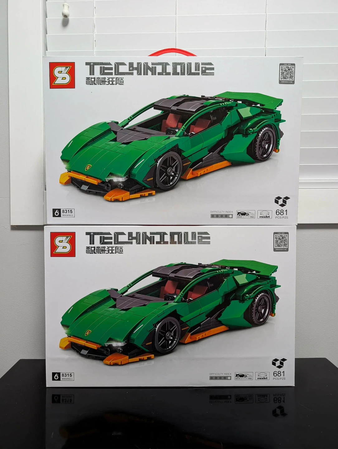 Brand New Technic Lamborghini Green Sports Car Building Set