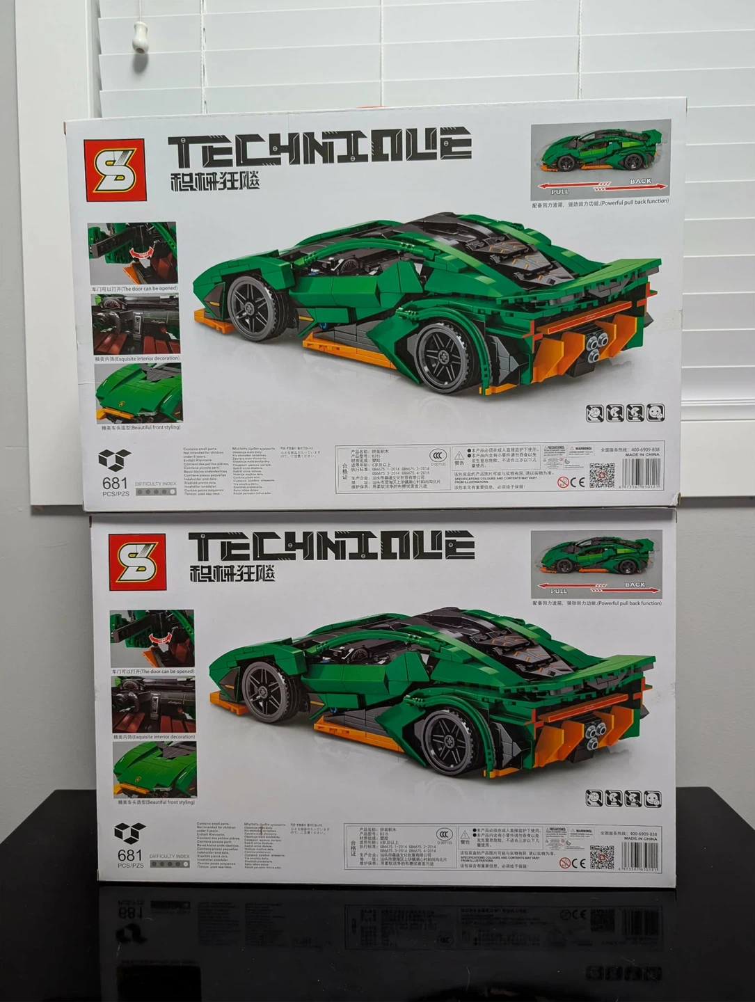 Brand New Technic Lamborghini Green Sports Car Building Set - photo 2