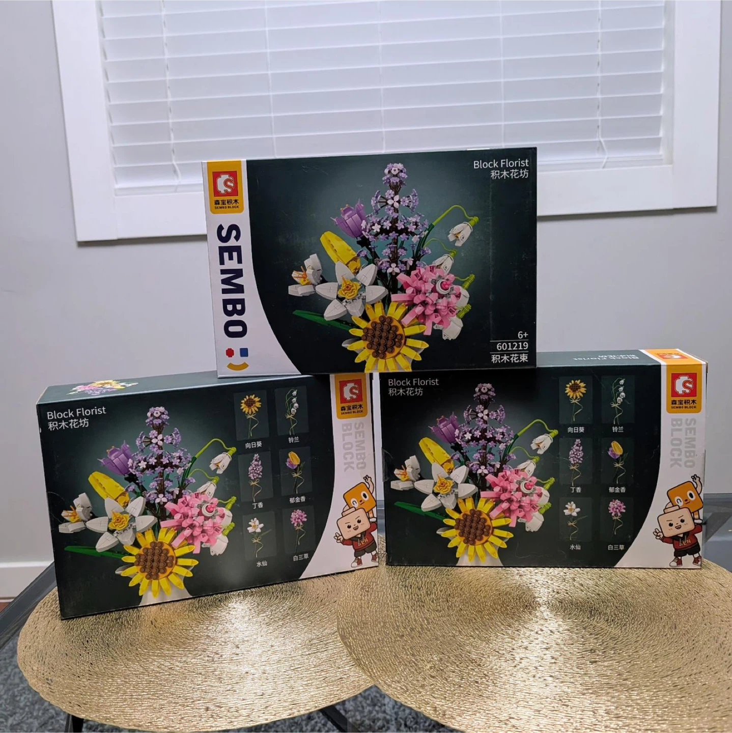 Sealed Brand New Block Florist  Botanical Collection l 839pcs. - photo 2