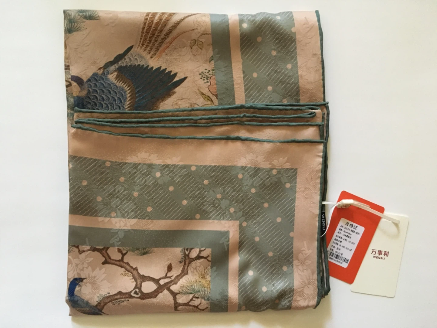 Wensli Silk Scarf - New in Box - photo 2